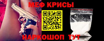 гашиш Берёзовский