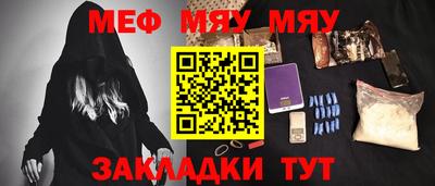 гашиш Берёзовский