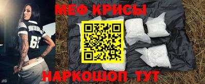 MDMA Бийск