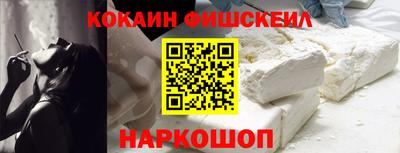 mdma Беслан