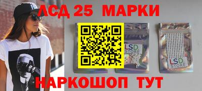 mdma Беслан