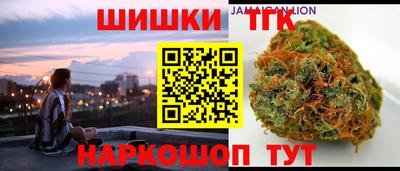 mdma Беслан