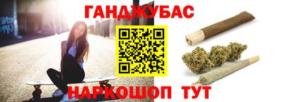 mdma Беслан