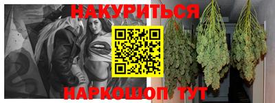 MDMA Бийск