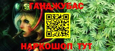 MDMA Бийск