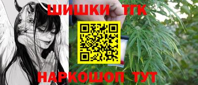 mdma Беслан