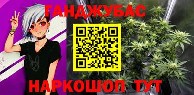mdma Беслан