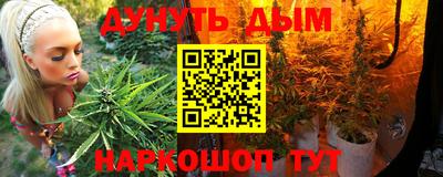 MDMA Бийск