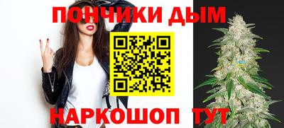 mdma Беслан