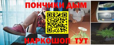 MDMA Бийск
