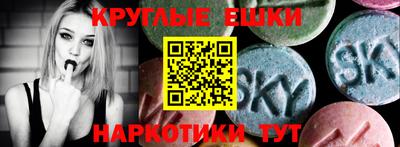 гашиш Берёзовский