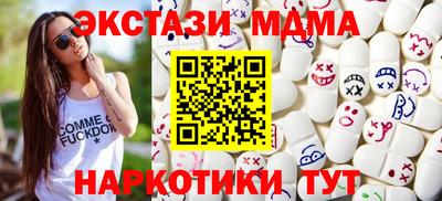 гашиш Берёзовский