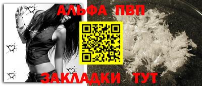mdma Беслан