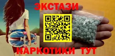 гашиш Берёзовский