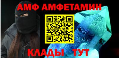 mdma Беслан