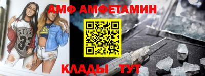 гашиш Берёзовский