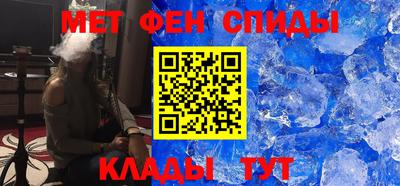 MDMA Бийск