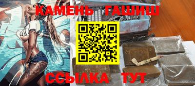 MDMA Бийск