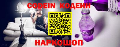 MDMA Бийск