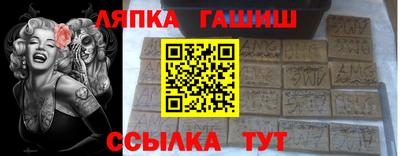 mdma Беслан