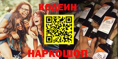 mdma Беслан