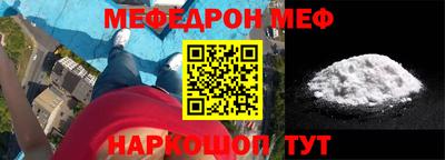 гашиш Берёзовский