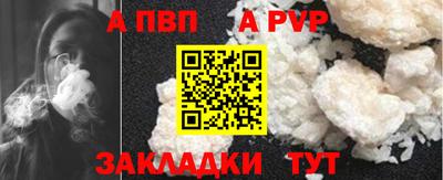 кристаллы Нижний Тагил