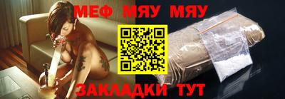 mdma Беслан