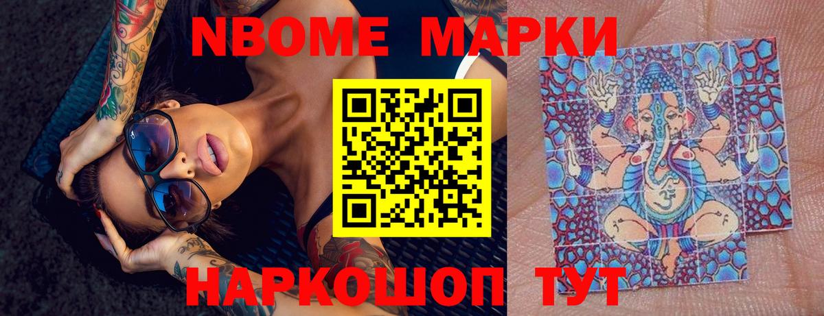 Кашира  LSD-25 экстази  LSD-25 экстази ecstasy  Вход с VPN  ЛСД экстази кислота 