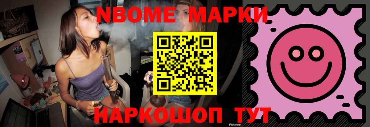 Лсд 25 экстази ecstasy Кашира